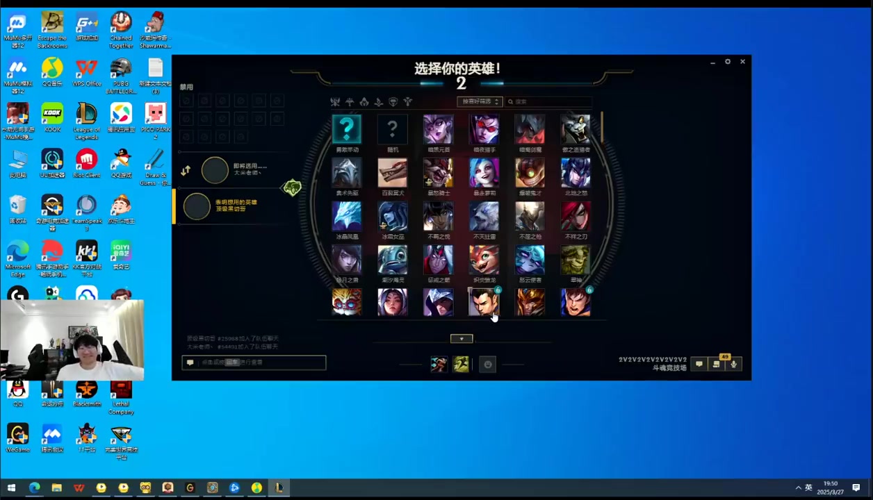 你不是第一黑子吗？宁王：LNG最大的败笔就是把我Tarzan哥赶走！