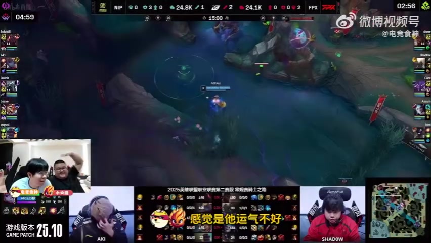 Wayward：Chovy有一个S冠大于Faker五冠？Chovy是新时代顶级中单