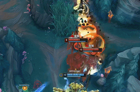 🎮LGD翻盘之势戛然而止 Taeyoon维鲁斯输出强势兜底 WE赢首局